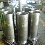 Processo de recozimento